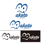 秋山嘉一郎 (akkyak)さんの整骨院のロゴ作成への提案