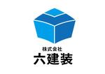 日和屋 hiyoriya (shibazakura)さんの塗装工事会社　株式会社六建装のロゴへの提案