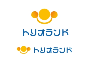 tukasagumiさんの保育事業「トリオランド」のロゴへの提案