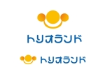 tukasagumiさんの保育事業「トリオランド」のロゴへの提案