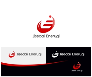 Suisui (Suisui)さんの太陽光事業（自然エネルギー）のロゴへの提案