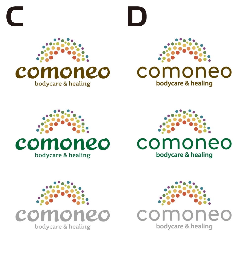「comoneo bodycare&healing」リラクゼーションサロンのロゴ作成
