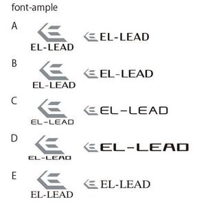 lightworker (lightworker)さんの『EL-LEAD』のロゴデザインへの提案