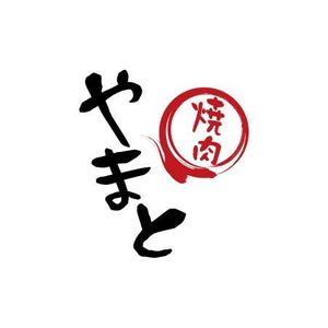 teppei (teppei-miyamoto)さんの新規オープン　焼肉店のロゴへの提案