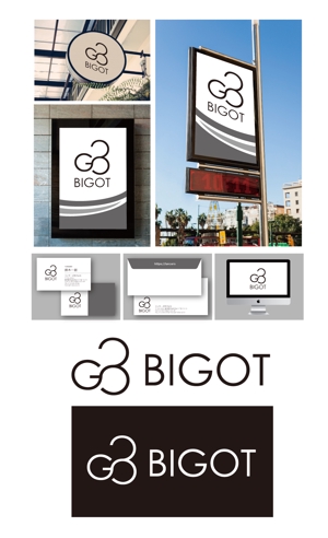 King_J (king_j)さんの飲食店（cafe、bar)のロゴ作成「BIGOT」の文字を入れてへの提案