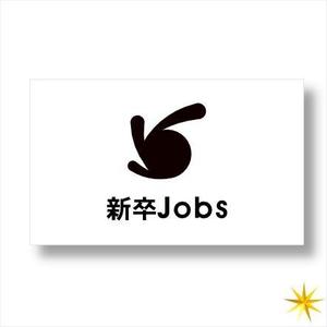 shyo (shyo)さんの【スタートアップ】新卒紹介サービス「新卒Jobs」のロゴ作成への提案