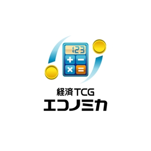 ol_z (ol_z)さんの「経済TCG　エコノミカ」のロゴ作成への提案