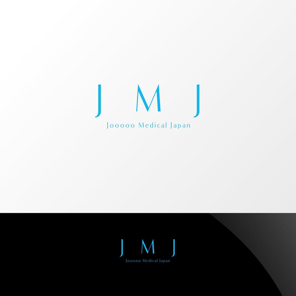 JMJ01.jpg