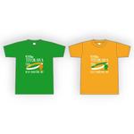 ｊ.ｍ. (jntgwemk)さんの豊川リレーマラソン2019のＴシャツデザインへの提案