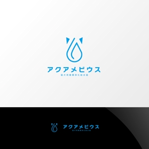 Nyankichi.com (Nyankichi_com)さんの ペット用品のロゴ作成への提案