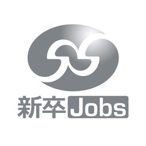 chanlanさんの【スタートアップ】新卒紹介サービス「新卒Jobs」のロゴ作成への提案