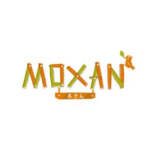 creyonさんの「MOXAN （木さん）」のロゴ作成（商標登録ナシ）への提案