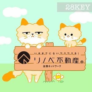 28KEY / ツバキ (28key0)さんの猫のキャラクターデザインへの提案