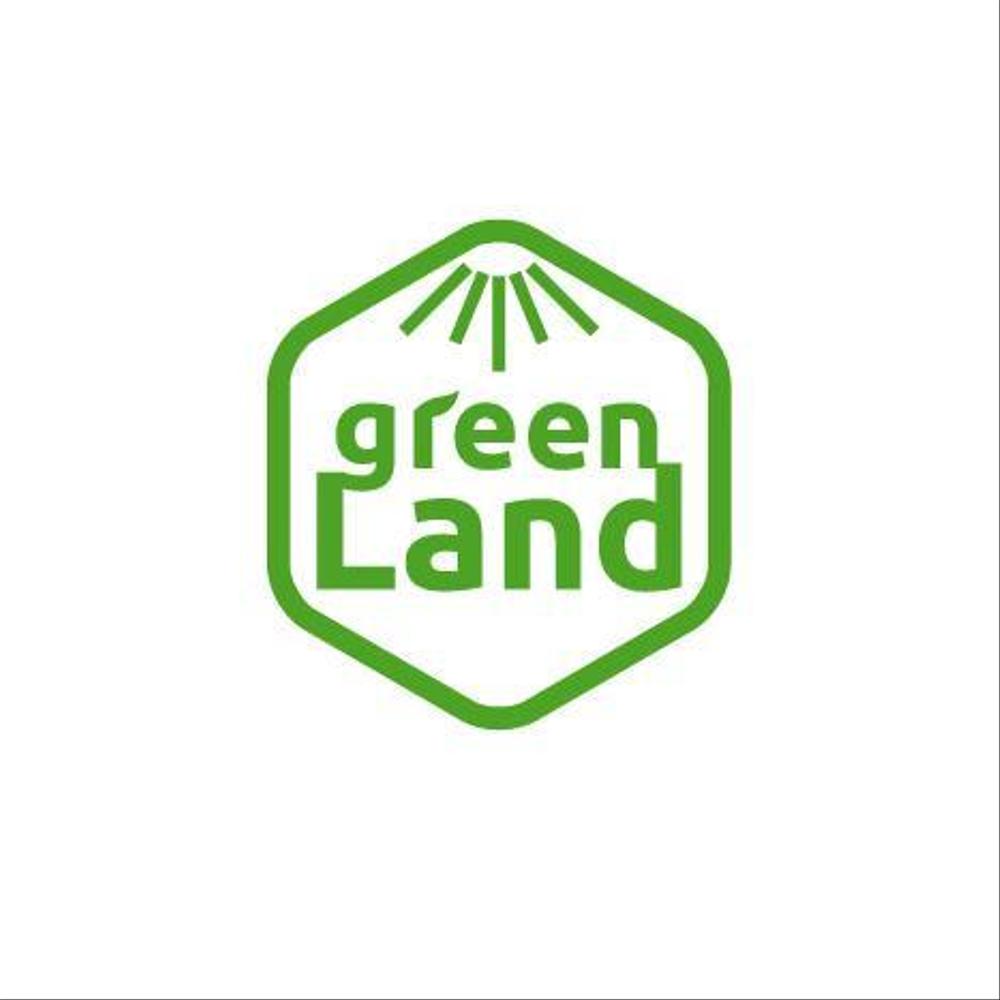greenland_new3.jpg