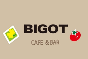 MINTO (smartc)さんの飲食店（cafe、bar)のロゴ作成「BIGOT」の文字を入れてへの提案