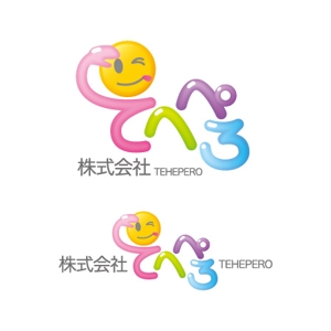 neomasu (neomasu)さんの「株式会社てへぺろ」のロゴ作成への提案
