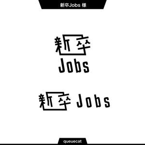 queuecat (queuecat)さんの【スタートアップ】新卒紹介サービス「新卒Jobs」のロゴ作成への提案