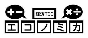 likilikiさんの「経済TCG　エコノミカ」のロゴ作成への提案