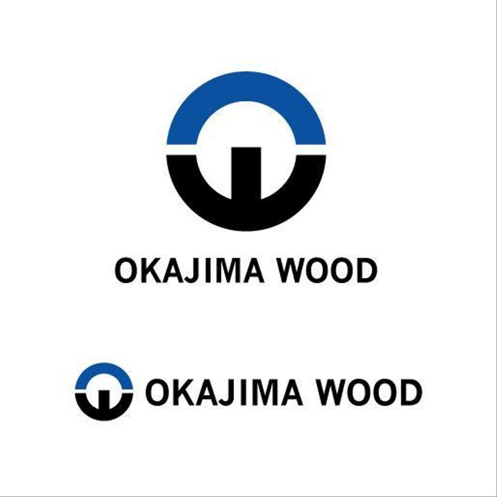 「恩加島木材工業㈱」のロゴ作成