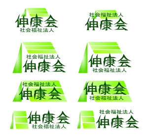 nanashi (nanashi)さんの法人のロゴ制作への提案