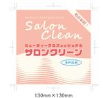pTree LABO (torch_tree)さんの美容機専用クリーナーのラベルデザインへの提案