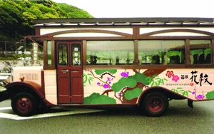 gravelさんの旅館送迎用籠バス　デザインへの提案
