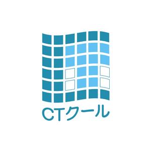 株式会社こもれび (komorebi-lc)さんの接触冷感生地を使用したインテリア「CTクール」シリーズのブランドロゴへの提案