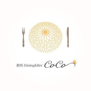 ETSUKO (EKdesign)さんの「創咲Dining&Ber CoCo　　　　　」のロゴ作成への提案