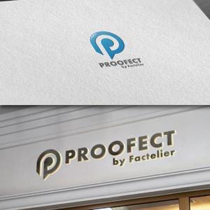 late_design ()さんのアパレルブランド ファクトリエの機能性衣料(撥水など防汚れ)の「PROOFECT」 のロゴデザインへの提案