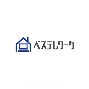 HABAKIdesign (hirokiabe58)さんの「ベステレワーク」のロゴ　への提案