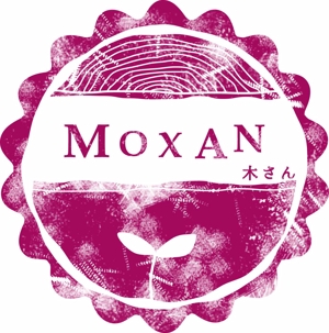 Bertheさんの「MOXAN （木さん）」のロゴ作成（商標登録ナシ）への提案