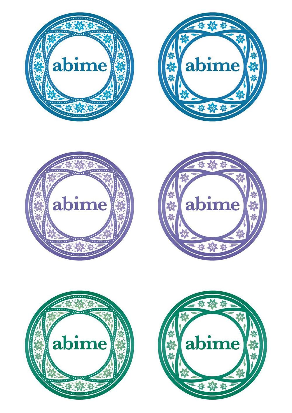 「abime」のロゴ作成