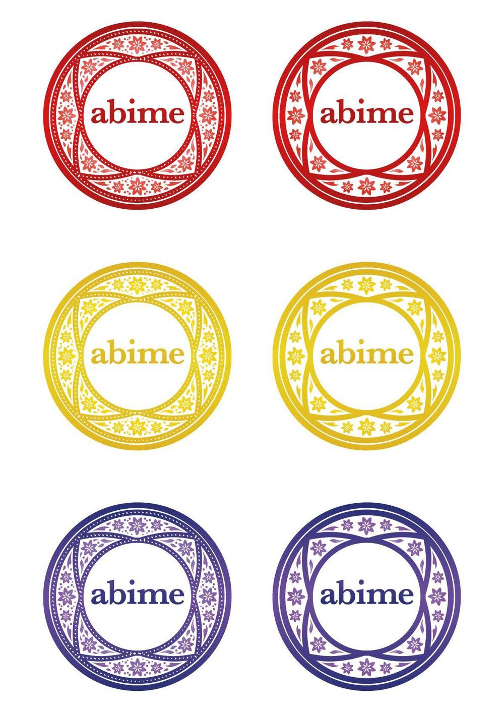 「abime」のロゴ作成