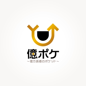 takeda-shingenさんの転売商品のリサーチサイト画面TOP上部に飾る、サイト名のロゴへの提案