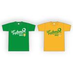 ｊ.ｍ. (jntgwemk)さんの豊川リレーマラソン2019のＴシャツデザインへの提案