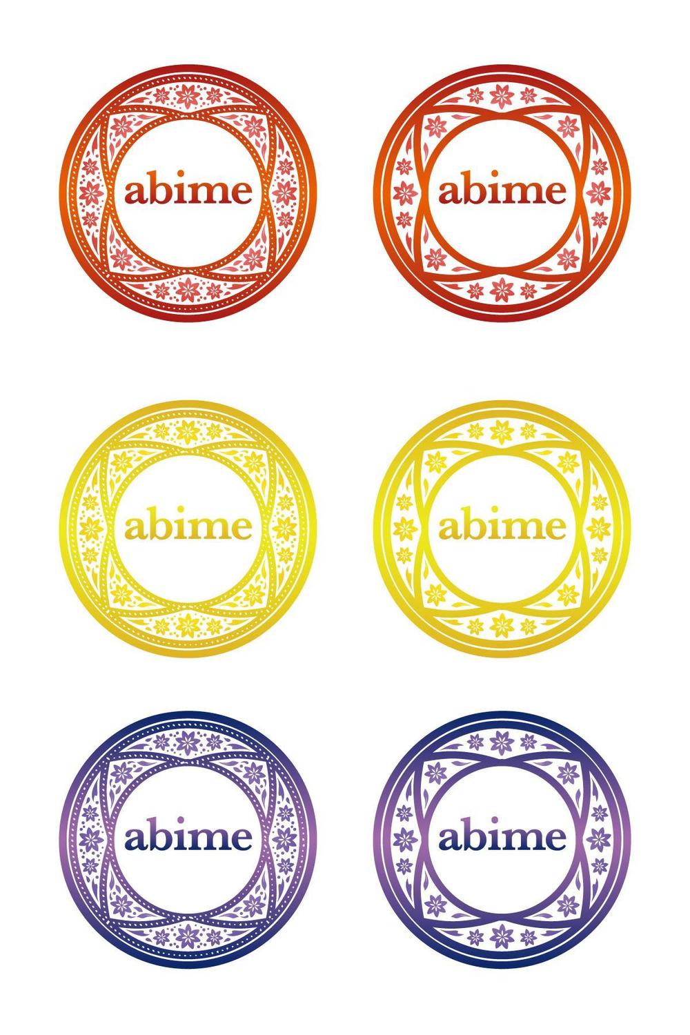 「abime」のロゴ作成