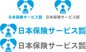 中津留　正倫 (cpo_mn)さんの「ＮＨＳ（日本保険サービス株式会社）」のロゴ作成への提案