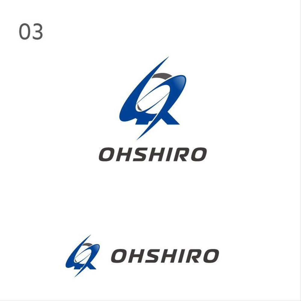 運送及び製造会社を運営する本社ロゴ