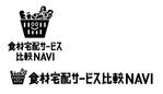 komaya (80101702)さんの【食材宅配比較サイト】弊社運営サイトのロゴデザイン募集への提案