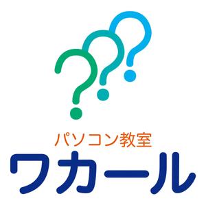 trailさんの「パソコン教室」のロゴ作成への提案