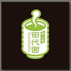 slash (slash_miyamoto)さんの埼玉県のお茶屋さん「田代園」のロゴへの提案