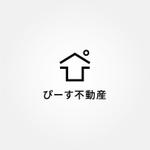 tanaka10 (tanaka10)さんの住宅新築事業を営んでいるピースホームの不動産事業部「ぴーす不動産」のロゴを募集しますへの提案