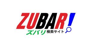 NgiseDgla (yuichi_haruki)さんの「ZUBARI」 または 「ズバリ」」のロゴ作成への提案