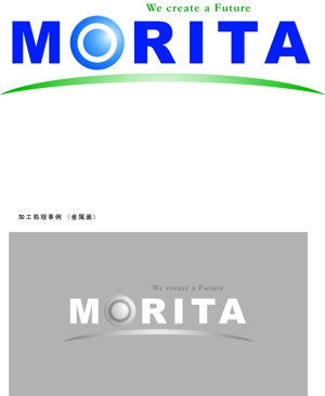 will-1000さんの「MORITA」のロゴ作成への提案