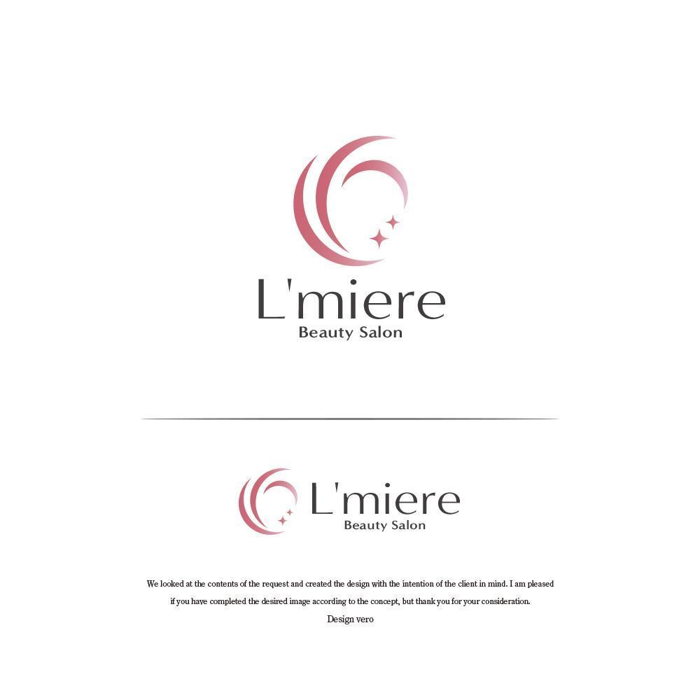 エステサロン「L'miere」（ルミエール）のロゴ