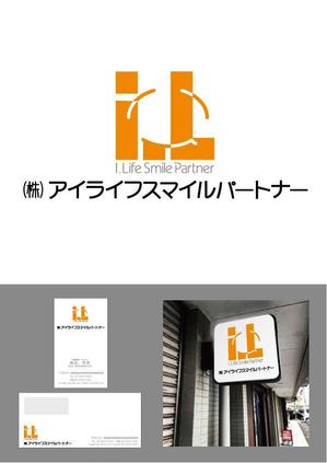 gtanakaさんの保険代理店のロゴ　名刺・看板等に使用予定への提案