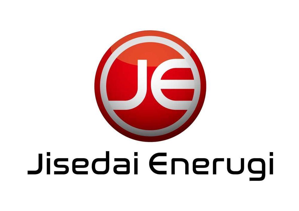 JisedaiEnerugi様2036.jpg