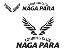 なべちゃん (YoshiakiWatanabe)さんのバイクツーリングクラブのロゴマークへの提案