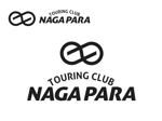 なべちゃん (YoshiakiWatanabe)さんのバイクツーリングクラブのロゴマークへの提案