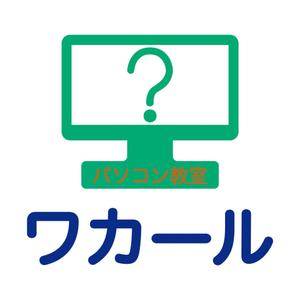 trailさんの「パソコン教室」のロゴ作成への提案